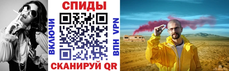 АМФ 97% Белгород