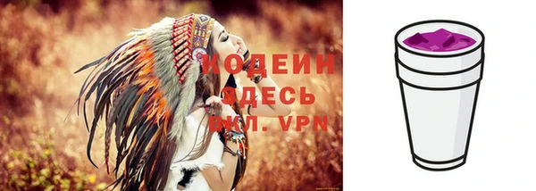 кокаин VHQ Верхний Тагил