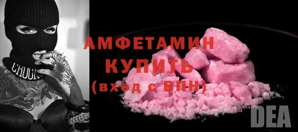 кокаин VHQ Верхний Тагил