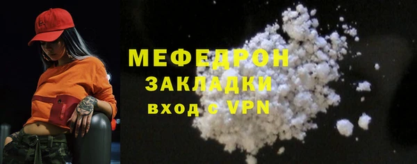 наркотики Верхнеуральск