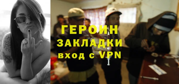 тгк Приозерск