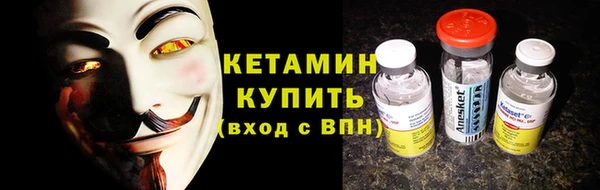 наркотики Верхнеуральск