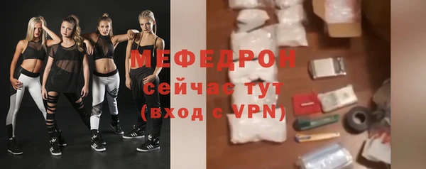 кокаин VHQ Верхний Тагил