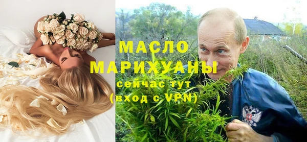 кокаин VHQ Верхний Тагил