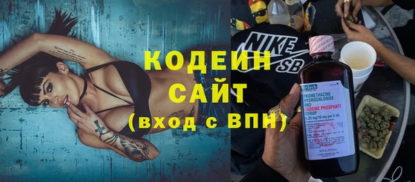 кокаин VHQ Верхний Тагил