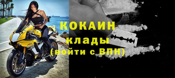 наркотики Верхнеуральск