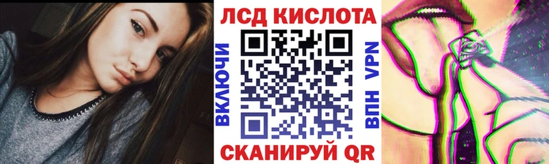продажа наркотиков  Белгород  Марки NBOMe 1,8мг 